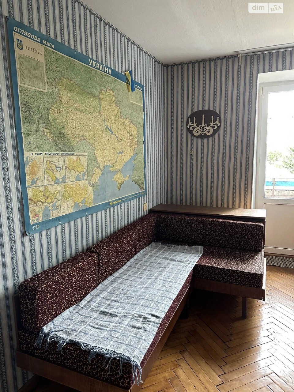 Продається Квартира
