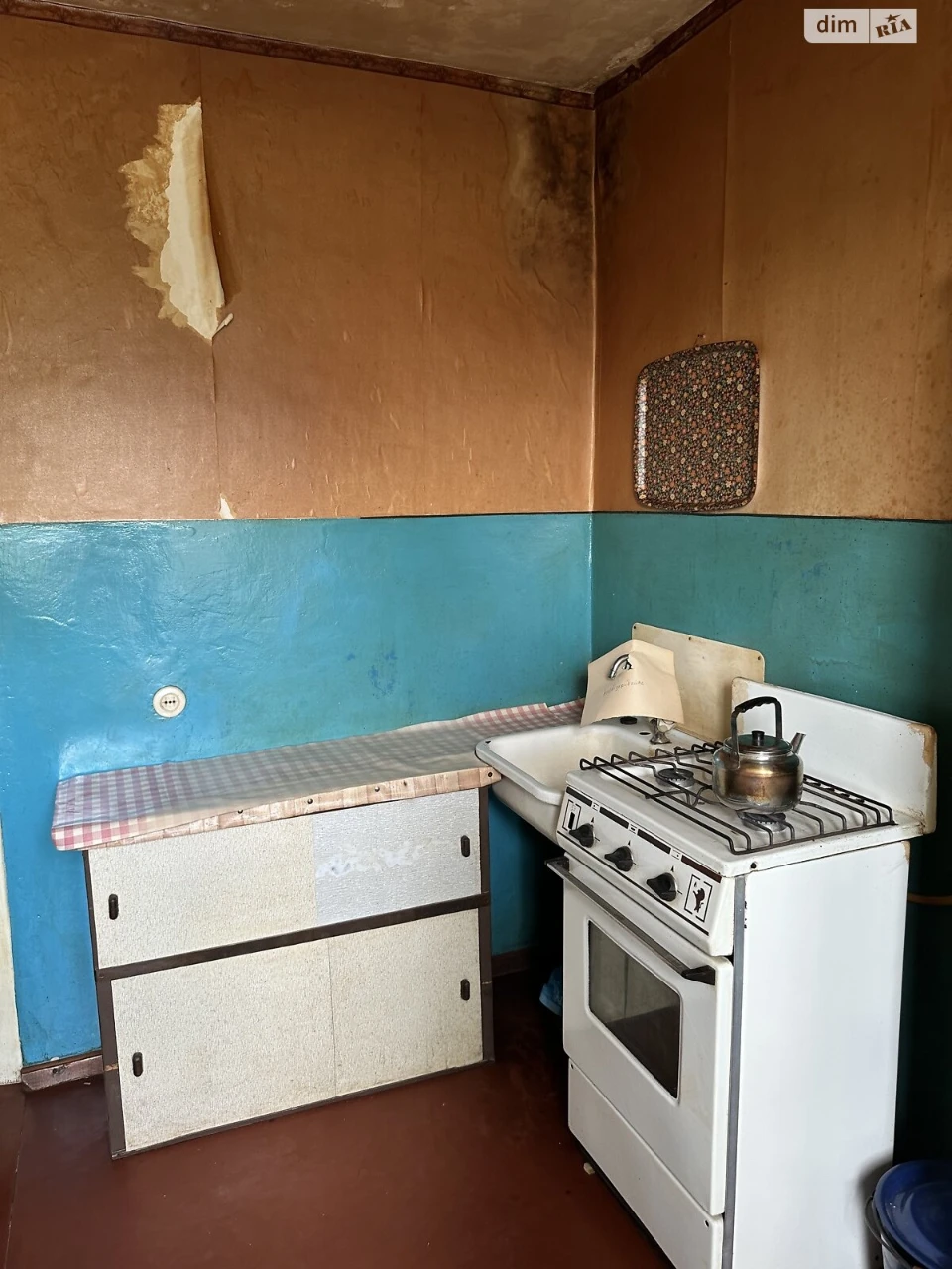 Продається Квартира