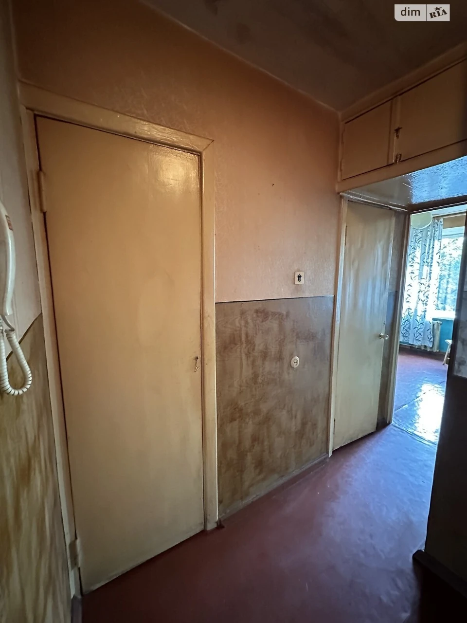 Продається Квартира