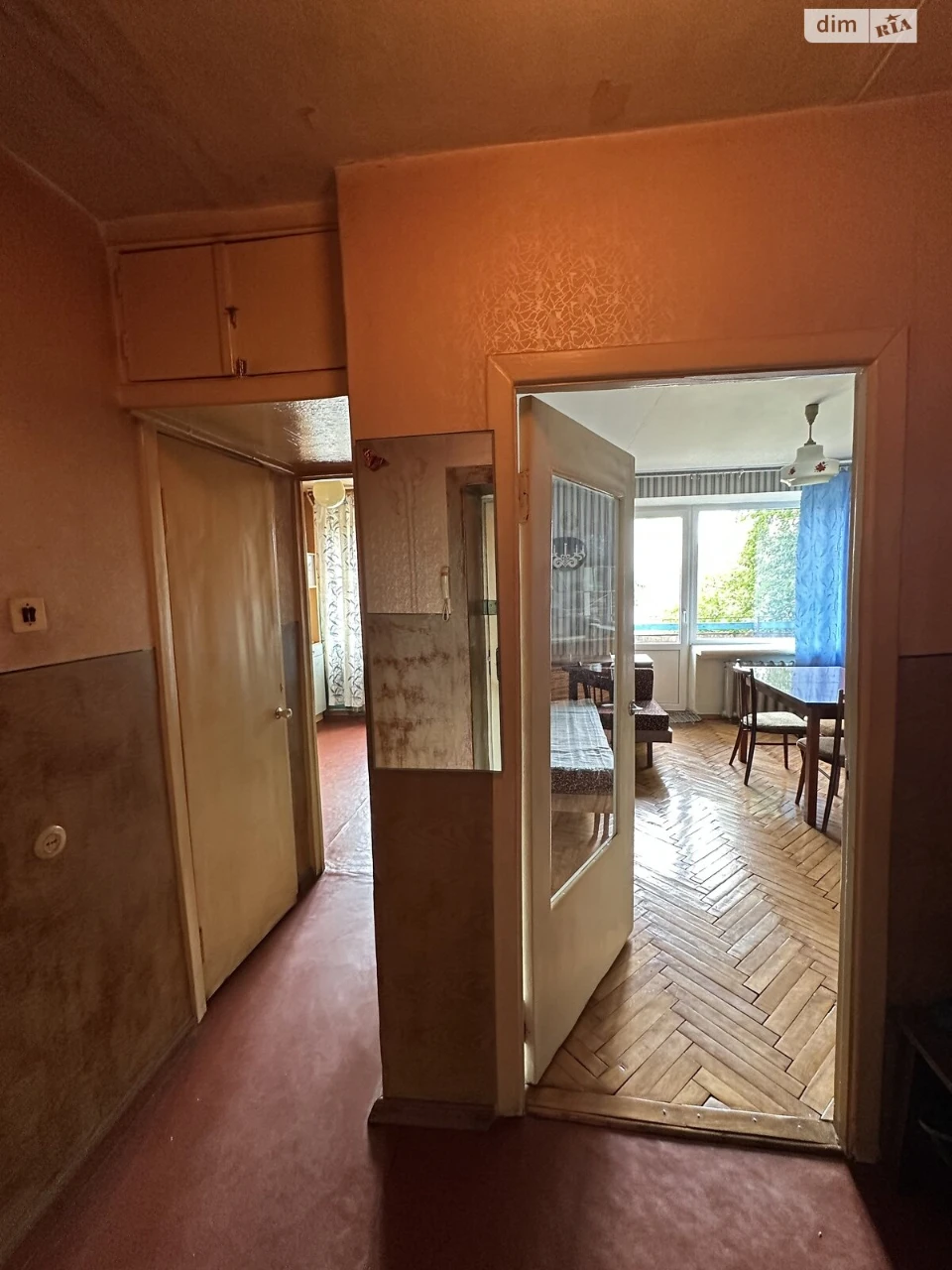 Продається Квартира