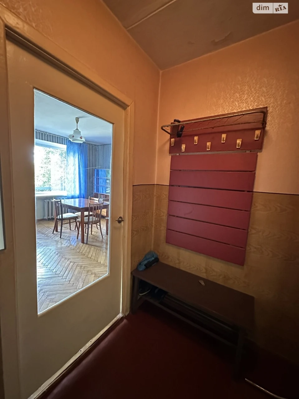 Продається Квартира