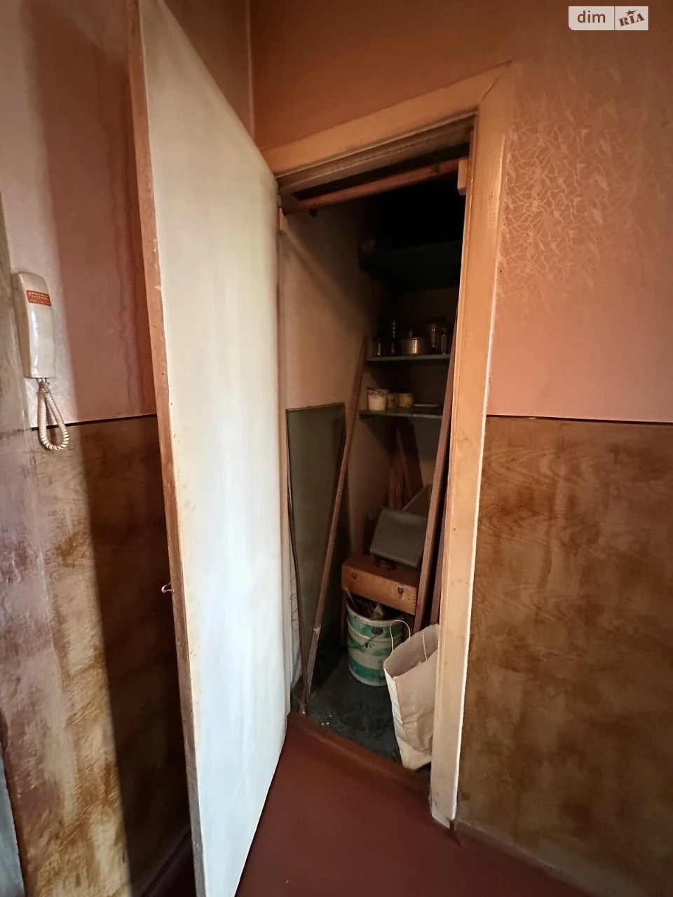 Продається Квартира