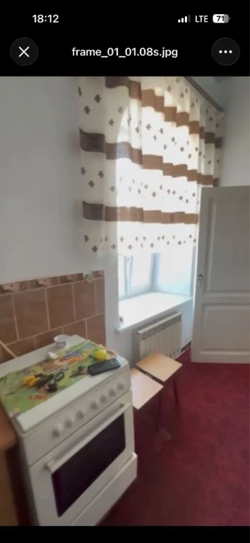 Продаж двокімнатної квартири