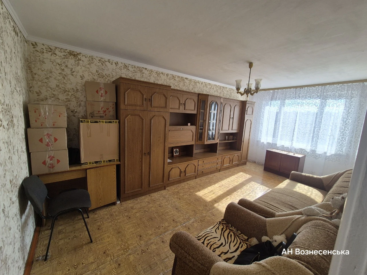 Sale of a 2-bedroom apartment in the 3rd district