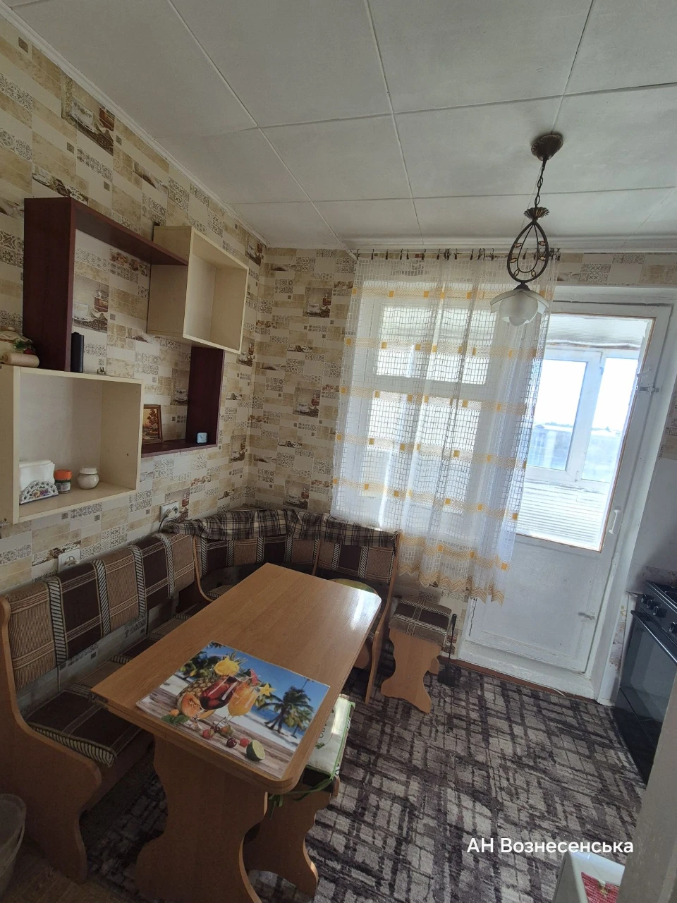 Sale of a 2-bedroom apartment in the 3rd district