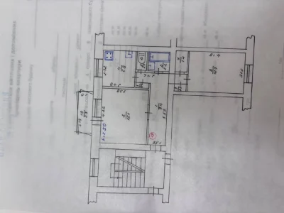 For Sale Apartment in Voznesensk