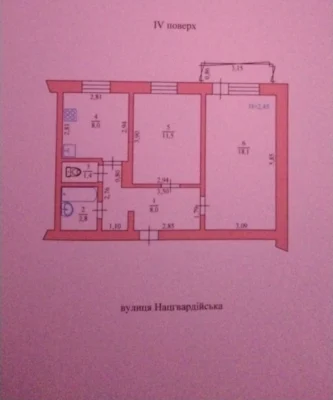 Продам 2 квартиру/4/5  "чешка",вул.Нацгвардійська