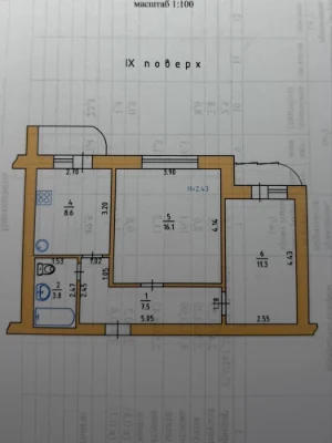 Продам 2х кімнатну квартиру в центрі міста  Театральна 39