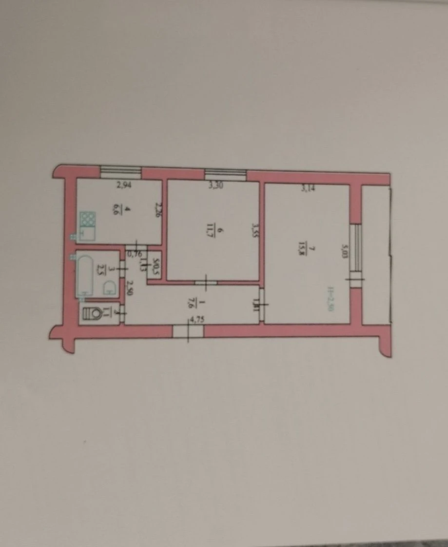 Продам 2к.квартиру в центрі міста/5/5