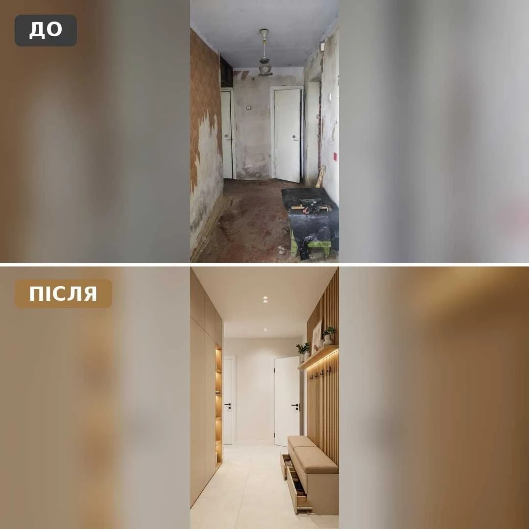 Продається двокімнатна квартира по вул. Широкій(р-н Скала)