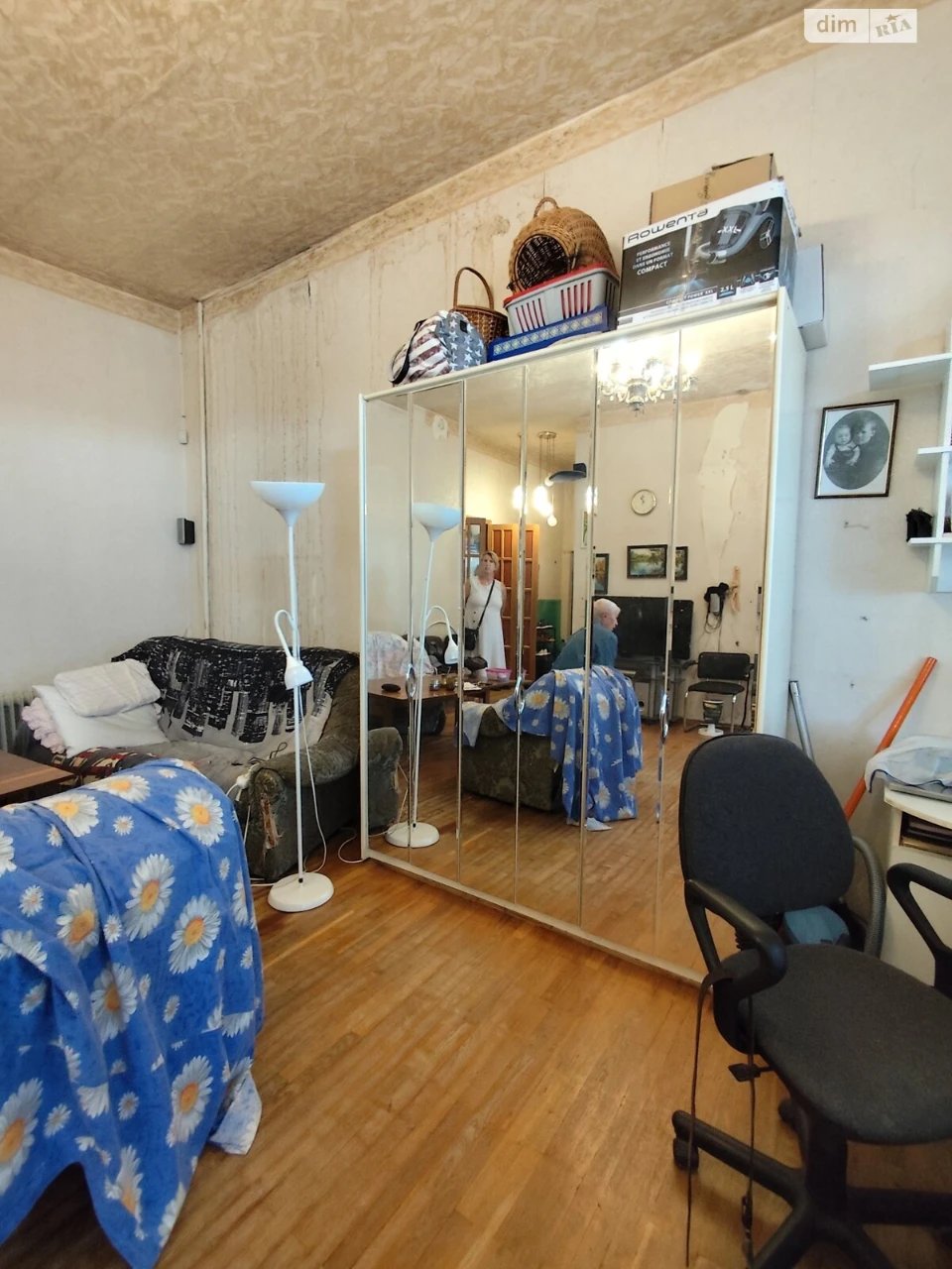 For sale Apartment Nahirny (Kyivskyi)