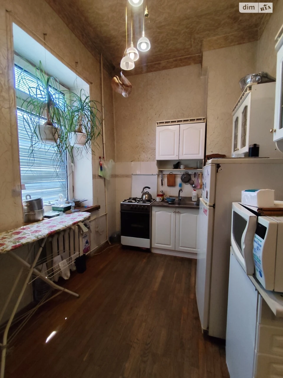 For sale Apartment Nahirny (Kyivskyi)