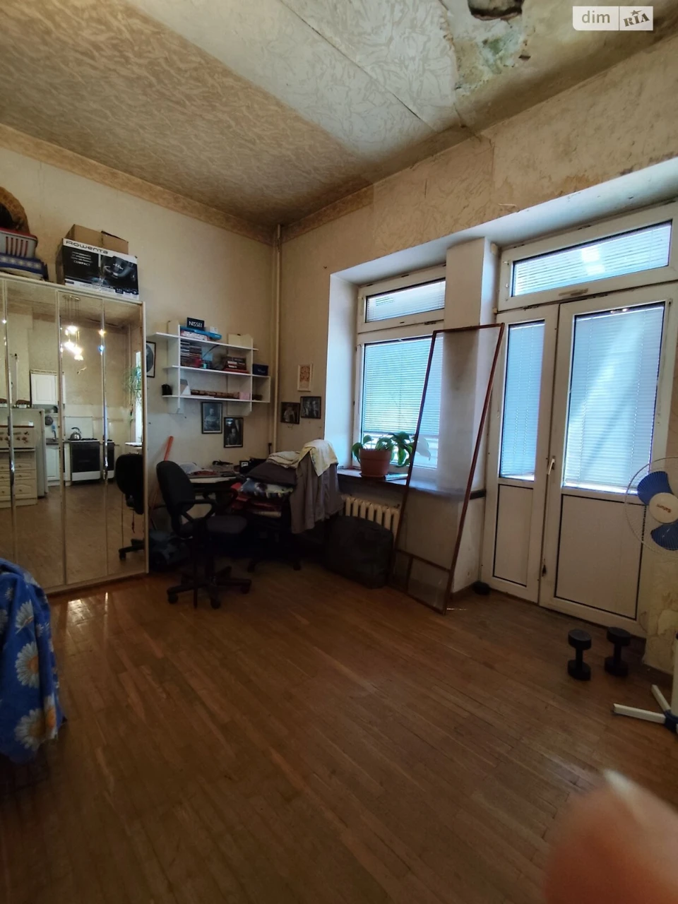 For sale Apartment Nahirny (Kyivskyi)
