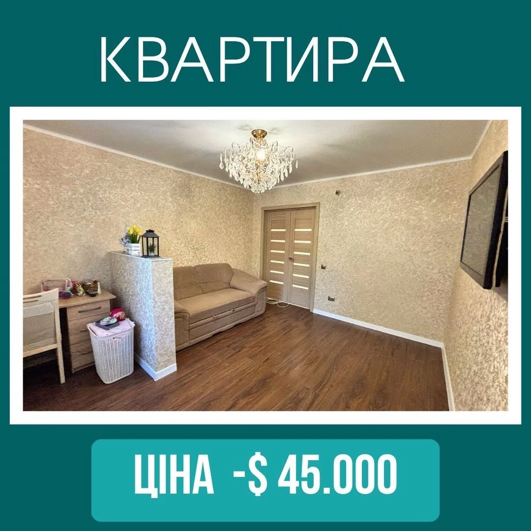 Two-bedroom apartment on Rose Street