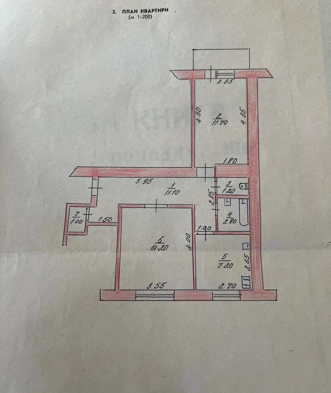 Two-bedroom apartment on Rose Street