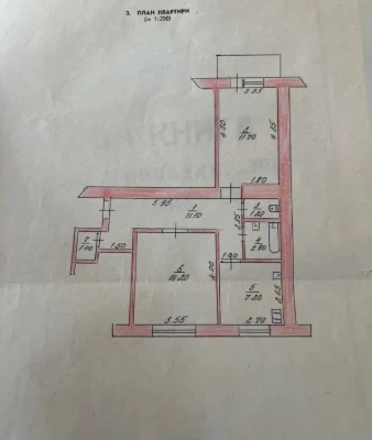 Two-bedroom apartment on Rose Street