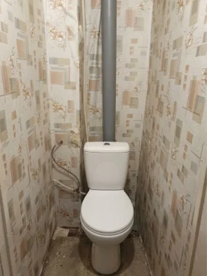 Двухкомнатная квартира