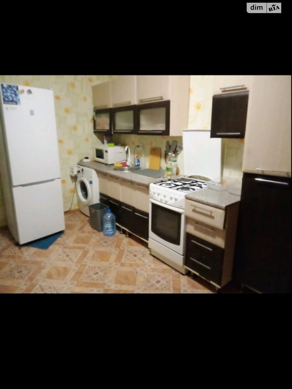Продажа Квартиры