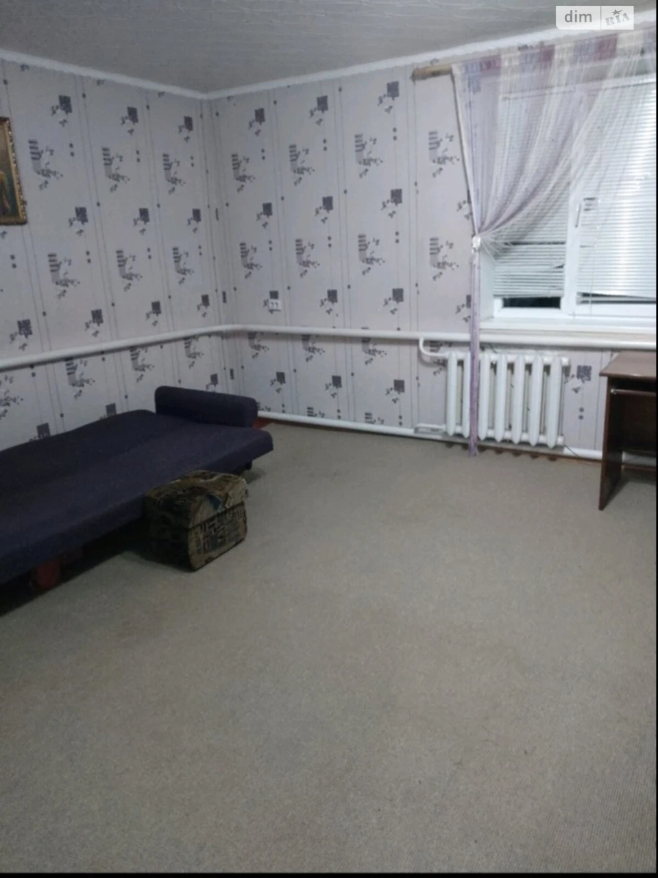 Продажа Квартиры