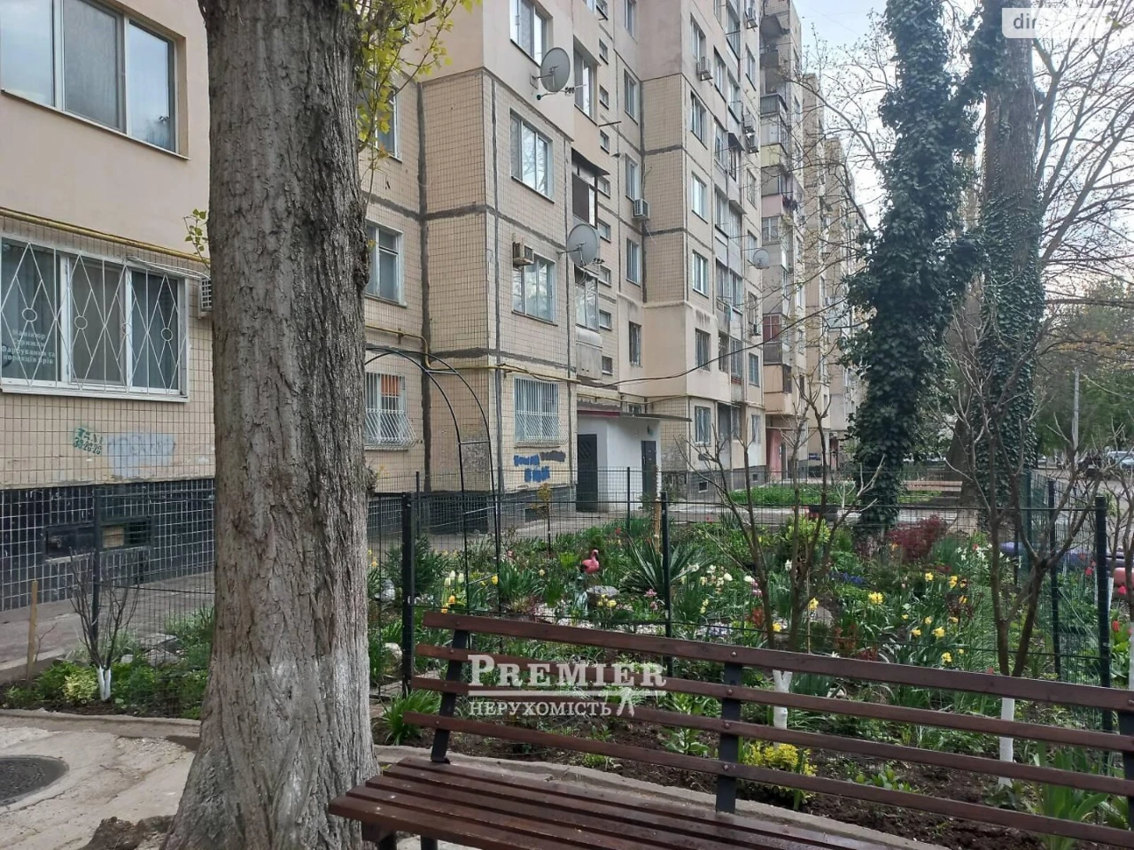 Room for sale in Mistechko Kotovsky