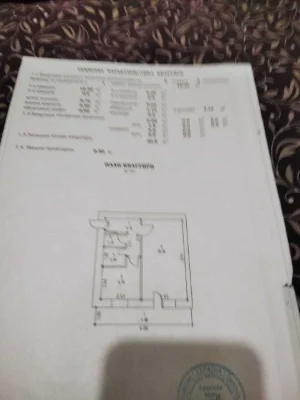 Продам 1 ком. квартиру в г.Арцизе микрараен.