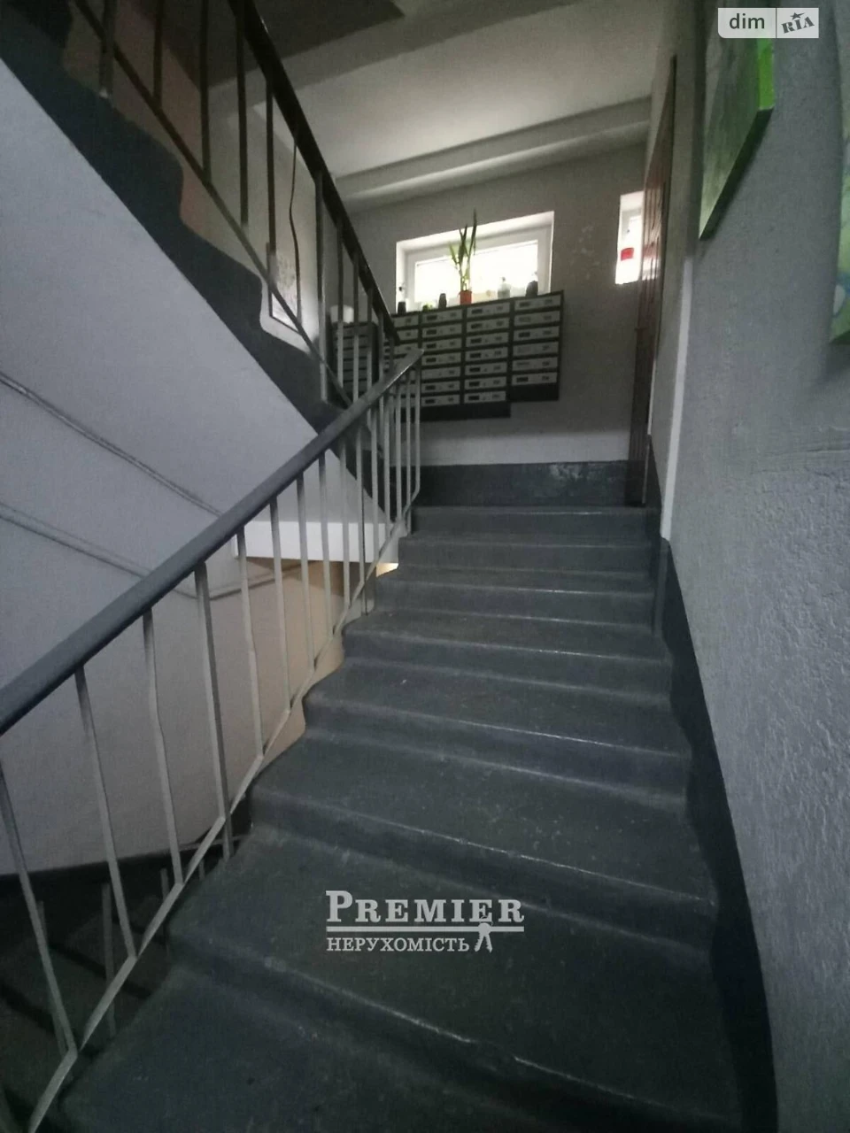 Room for sale in Mistechko Kotovsky