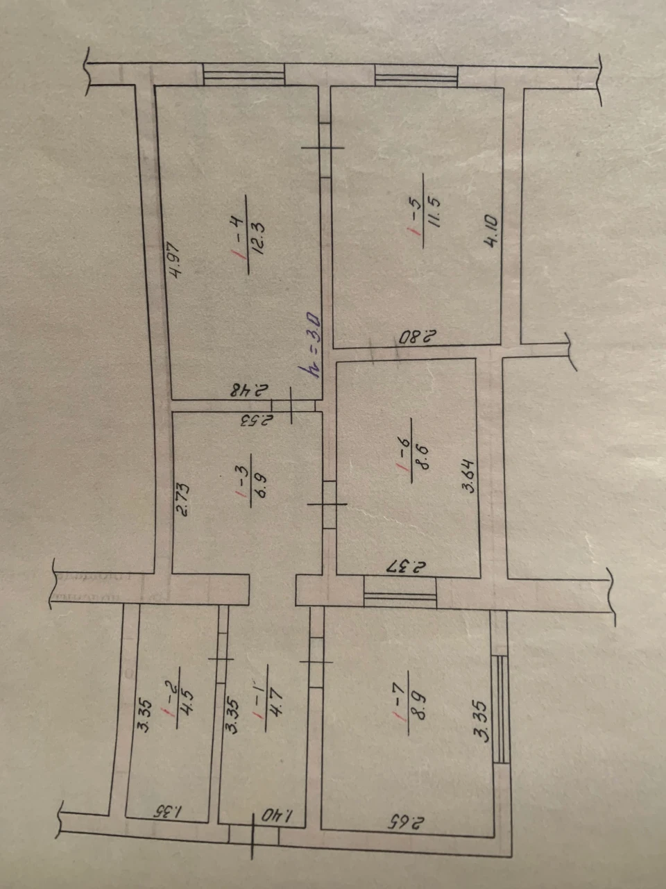 For Sale: Apartment