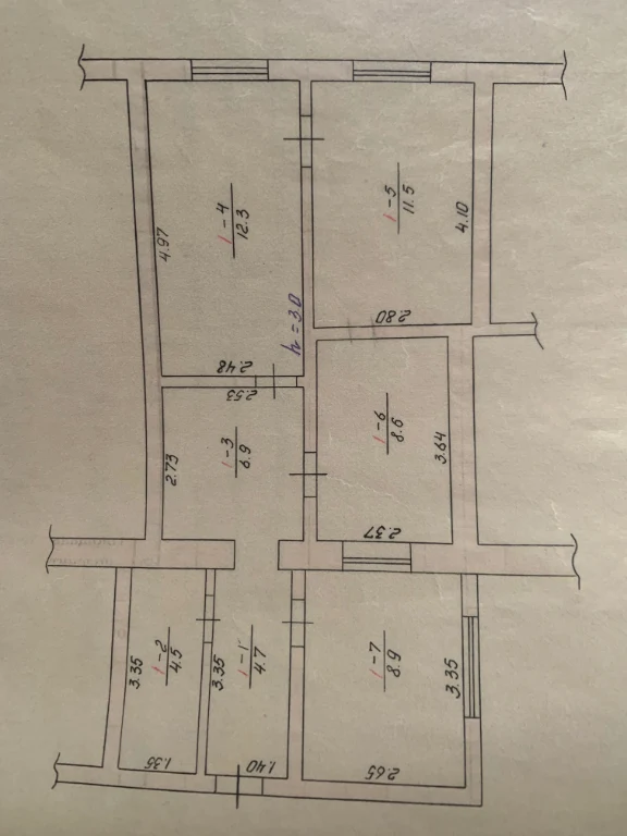 Продается квартира
