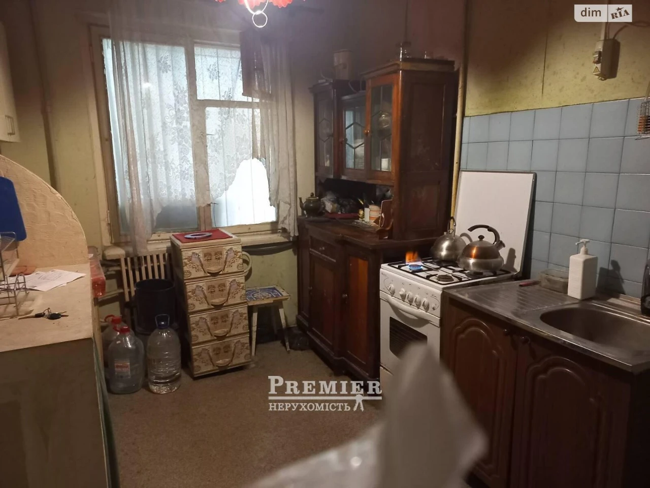 Room for sale in Mistechko Kotovsky