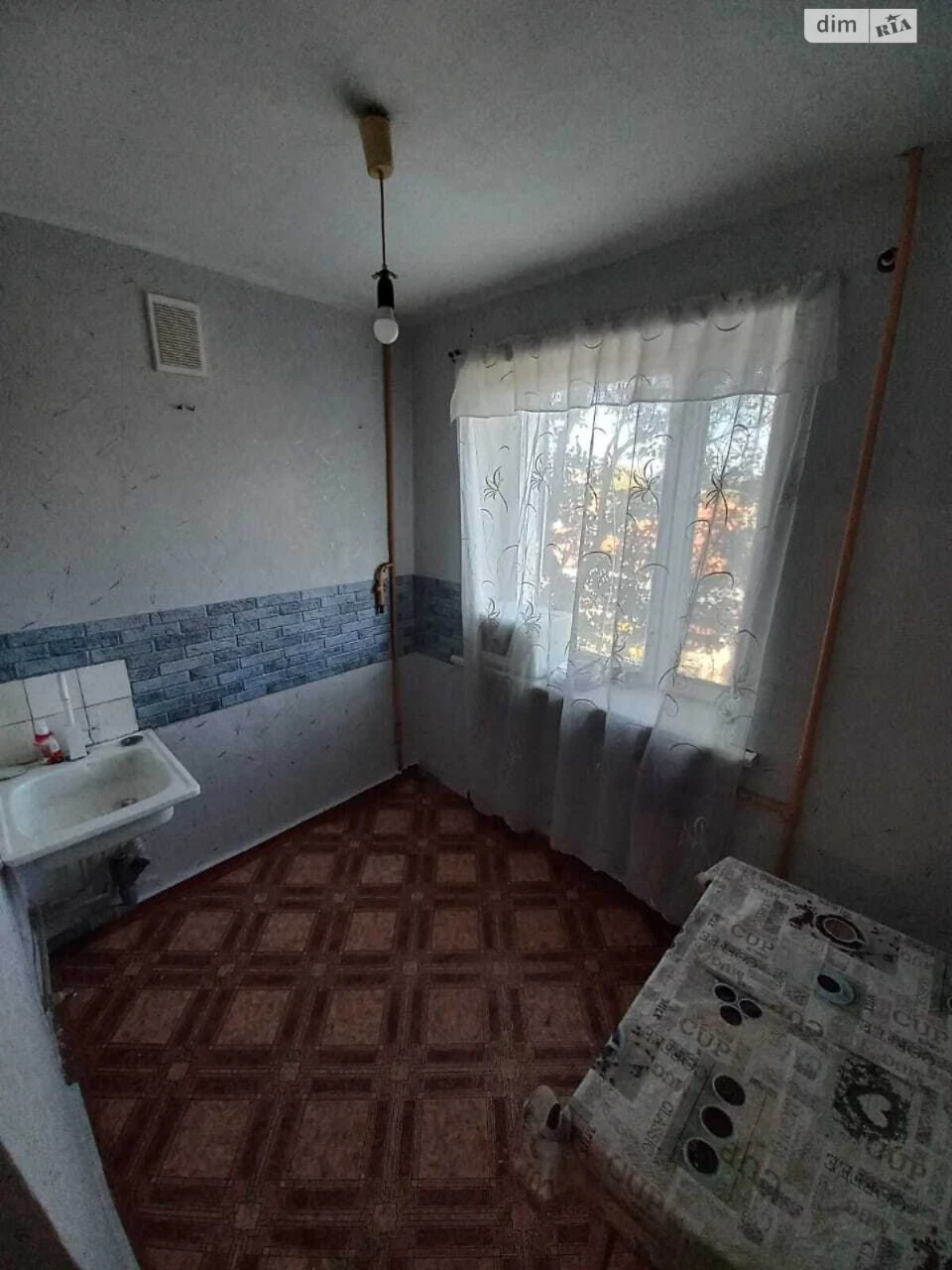 Продажа Квартиры
