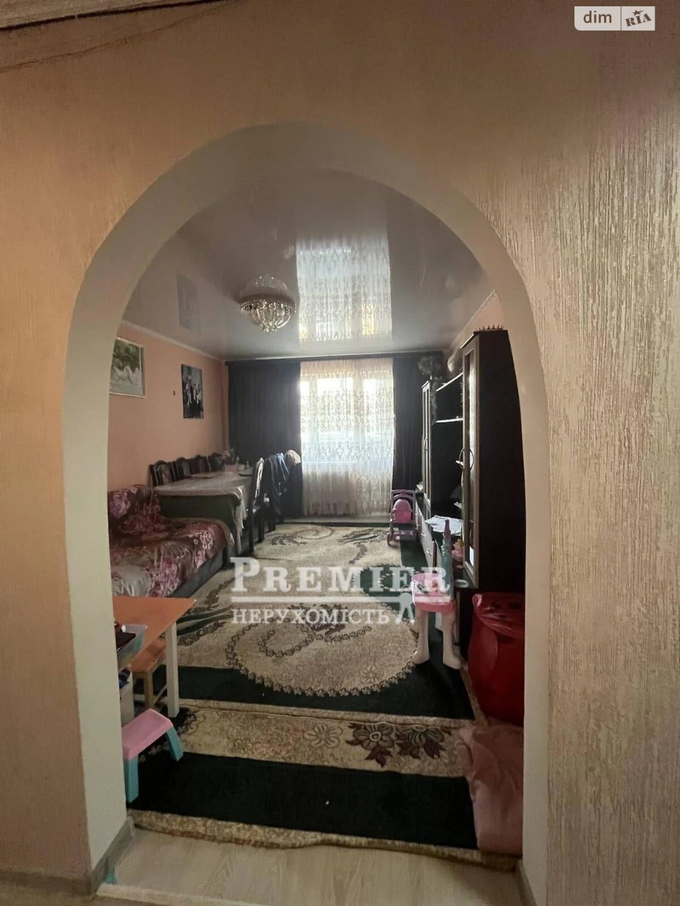 Продается Квартира