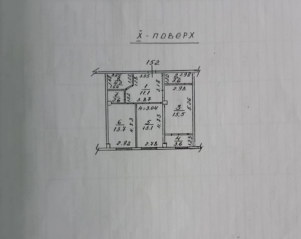 Квартира 2-х комнатной, цена 18 000$