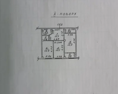 Квартира 2-х комнатной, цена 18 000$