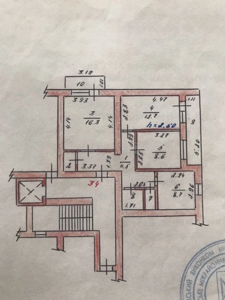 Продається 3-кімнатна квартира, Бідгород - Дністровський