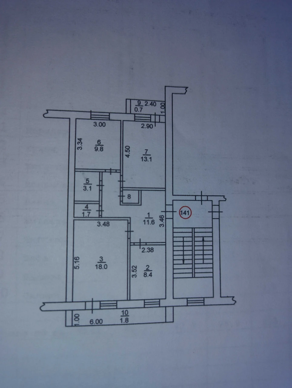 Продам 3х ком.кв. на Южной