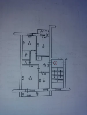 Продам 3х ком.кв. на Южной