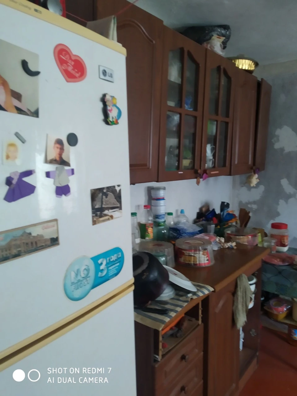Квартира на земле