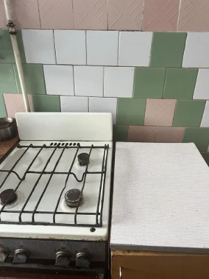 Двухкомнатная квартира
