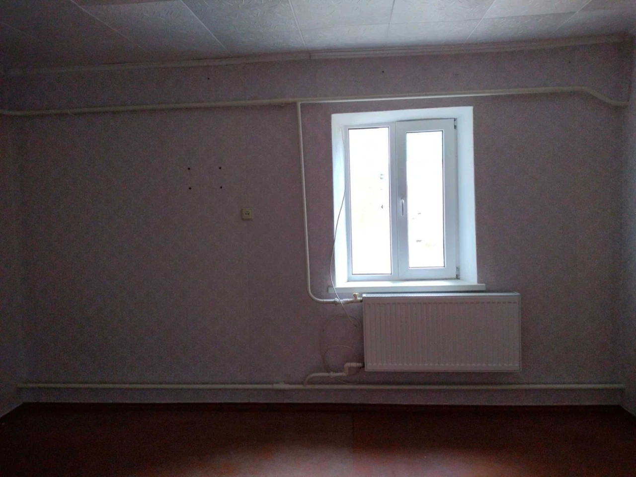 For Sale: House with Land