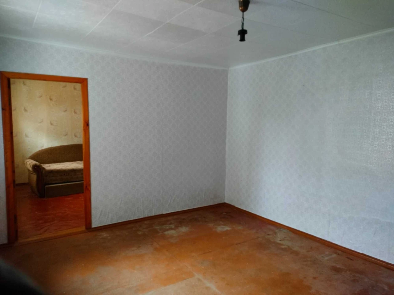 For Sale: House with Land