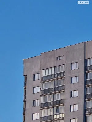 Продажа Квартиры