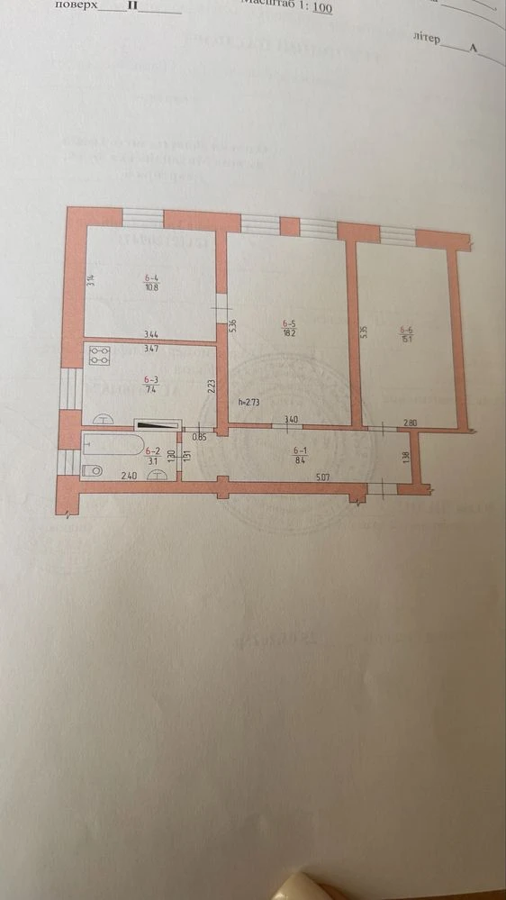 Продам 3-комнатную квартиру  р-н 9 шк