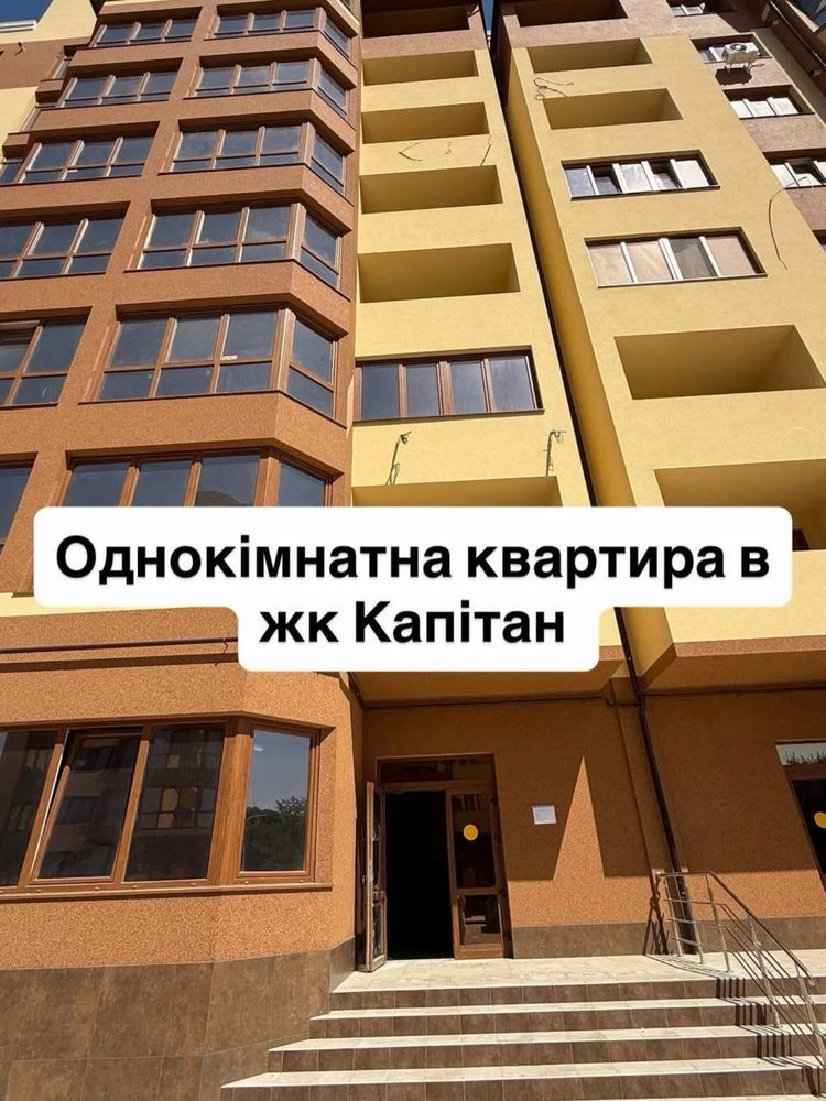 Продається 1-кімнатна квартира