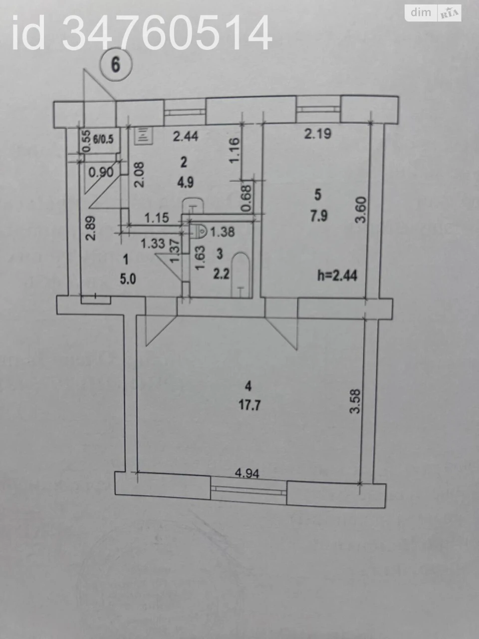 Продажа Квартиры