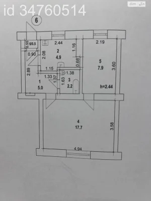 Продажа Квартиры