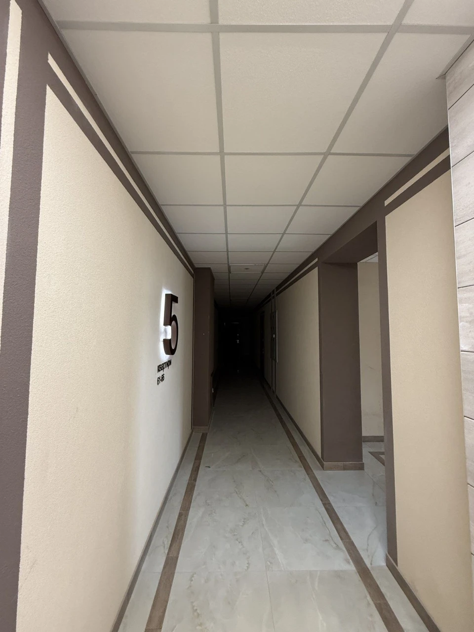 ЖК Капитан  3 ком квартира