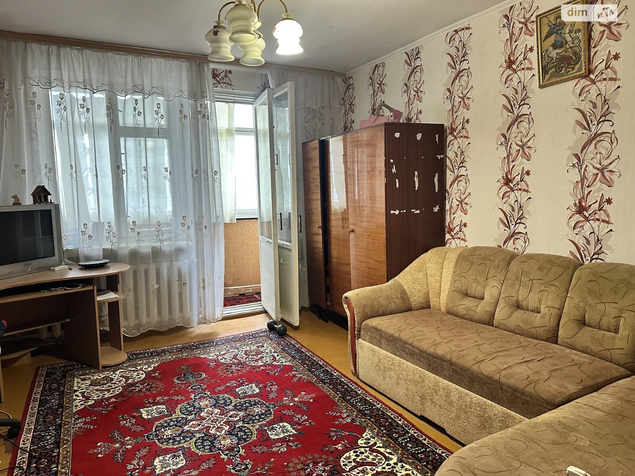 Продажа Квартиры
