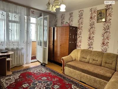 Продажа Квартиры