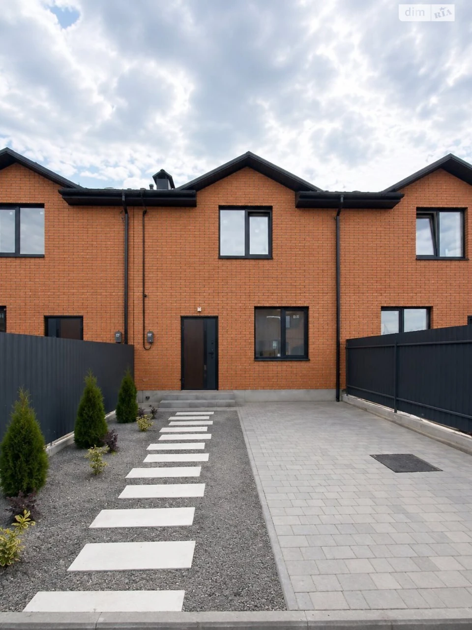 Townhouse for sale