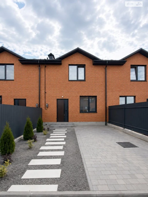 Townhouse for sale